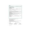 3130630000501-Exacompta - Kit dossier de location libre-P_2850_2-1