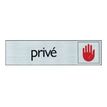 Pickup - Plaque de signalisation - 165 x 44 mm - privé