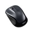 5099206026094-Logitech M325 - souris sans fil - gris foncé-Arrière-1