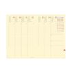 3371010464456-Agenda à élastique Silk Ministre Prestige - 1 semaine sur 2 pages - 16 x 24 cm - noir - Quo Vadis--1