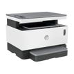 0194441170931-HP Neverstop Laser MFP 1202nw - Imprimante multifonctions - Noir et blanc - laser - 216 x 356 mm (original) - Legal (support) - jusqu'à 14 ppm (copie) - jusqu'à 20 ppm (impression) - 150 f-P_400011330_22-15
