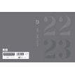 3592930019452-Agenda Monochrome Gris - 1 jour par page - 12,5 x 17,5 cm - Bouchut--2
