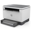 0195908729273-HP LaserJet Tank 2604dw - imprimante laser multifonction monochrome A4 - Wifi--2