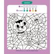 9782095029661-Coloriages malins - Chatons : lecture et calcul - 6-7 ans CP--1