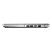 0404051386715-HP 245 G9 Notebook - Pc portable 14" - Ryzen 5 5625U - 8 Go RAM - 256 Go SSD-P_405138671_9-5