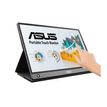 4718017331111-ASUS ZenScreen Touch MB16AMT - écran LCD 15,6" - Full HD (1080p)-P_405138936_8-7
