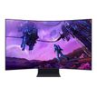 8806094408072-Samsung Odyssey Ark S55BG970NU - écran 55" QLED - incurvé - 4K - HDR-P_405139116_1-0