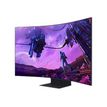 8806094408072-Samsung Odyssey Ark S55BG970NU - écran 55" QLED - incurvé - 4K - HDR-P_405139116_3-2