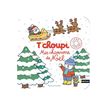 9782092582862-T'choupi, Mes chansons de Noël - T'choupi - par Courtin Thierry - livre d'images et de so-P_405156974_4-3