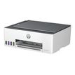 196188530351-HP Smart Tank 5105 All-in-One - Imprimante multifonction jet d'encre couleur - A4 - USB 2.-P_405177039_10-6