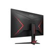 4038986180825-AOC Q27G2E/BK - G2 Series - écran LED 27" - QHD-P_405183418_5-4