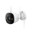 6971927238040-IMOU Bullet 3 - caméra de surveillance réseau-P_405188835_1-0