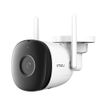 6971927238040-IMOU Bullet 3 - caméra de surveillance réseau-P_405188835_2-1