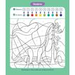 9782095029746-Coloriages malins - Les dinosaures : lettres et nombres - 5-6 ans GS-P_405188916_2-1