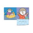 9782095029364-T'choupi super grand frère - T'choupi - par Courtin Thierry - livre d'images (relié)-P_405225260_2-1