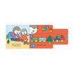 9782095029364-T'choupi super grand frère - T'choupi - par Courtin Thierry - livre d'images (relié)-P_405225260_6-5