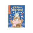9782508059995-Ours et lapin - Mon Gros Livre De Coloriage - livre à colorier-P_405235527_1-0