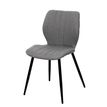 Lot de 2 chaises LINE - gris