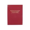 3416790014108-ELVE - Registre de transactions immobilières et fonds de commerce - 32 x 25 cm-Avant-0