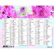 3664447060828-Oberthur - Mini calendrier 6 mois par face - 13,5 x 17 cm - disponible dans différents mod-P_79148038_5-4