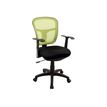 3760185023160-Fauteuil de bureau PHOENIX - accoudoirs fixes - noir et vert-P_79389830_2-1