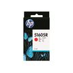 088698108482-HP 51605R - rouge - cartouche d'encre originale (51605R)-P_79391023_3-0