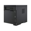 5397063622863-Dell E525w - imprimante multifonction (couleur)-P_79410173_10-7
