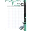 3592930017410-Agenda Dino bleu - 1 jour par page - 12,5 x 17,5 cm - Bouchut--6
