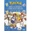 9782821216235-Pokemon Mes Coloriages Cherche et Trouve : Sacha et ses amis--0