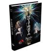 9791032407370-Agenda Death Note - 1 jour par page--0