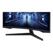 8806092005686-Samsung Odyssey G5 C27G55TQWR - écran LED 27" - incurvé -Gros plan-12