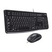5099206020474-Logitech Desktop MK120 - ensemble clavier et souris filaire-Angle gauche-3