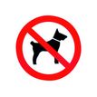 Pickup - Pictogramme rond - Pas de chiens - 300 mm