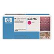 0400791449222-HP 502A - magenta - cartouche laser d'origine-Avant-1
