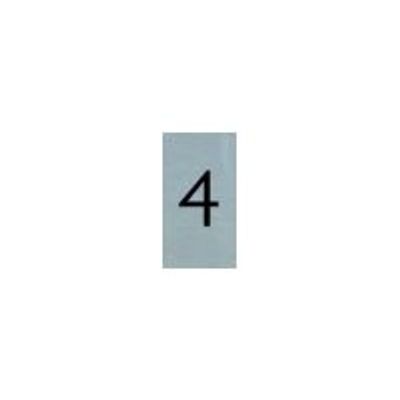8711234048547-Pickup Alulook - Étiquette autocollante - 60 x 44 mm - Chiffre 4-Avant-0