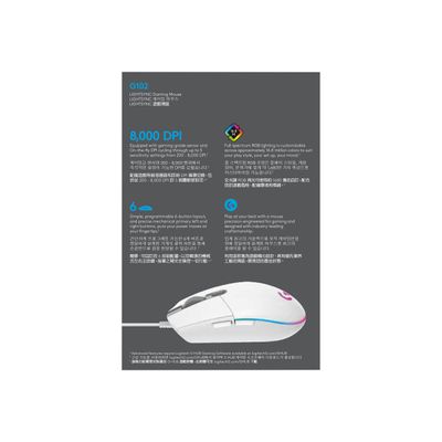 5099206089242-Logitech G102 LIGHTSYNC - Souris filaire - blanc-Arrière-7