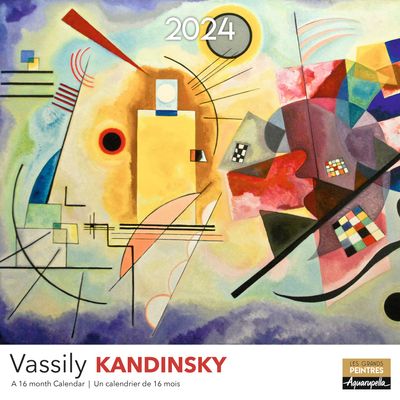 3494150148588-Calendrier mensuel Museum 30 x 30 cm - Vassily Kandinsky - 16 mois - Aquarupella--0