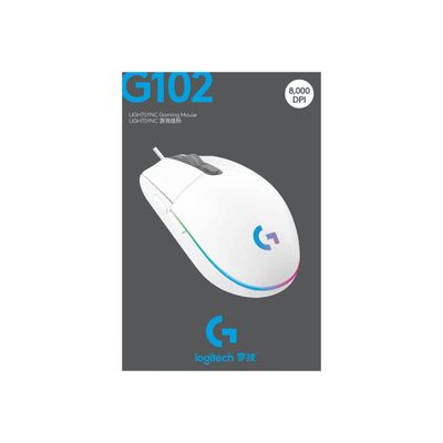 5099206089242-Logitech G102 LIGHTSYNC - Souris filaire - blanc-Avant-5
