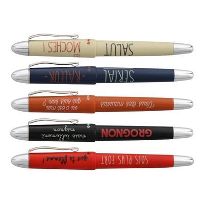 3173740235470-Ink - Roller en plastique Bad mood - différents modèles disponibles-Avant-0