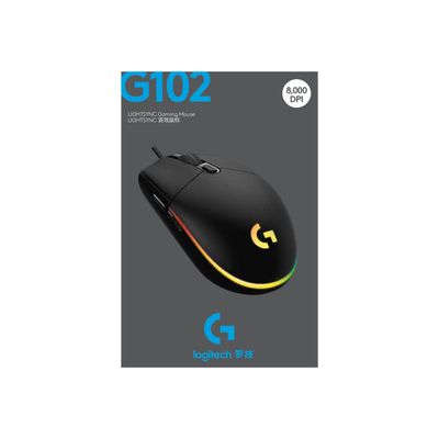 5099206089235-Logitech G102 LIGHTSYNC - Souris filaire - noir-Avant-5