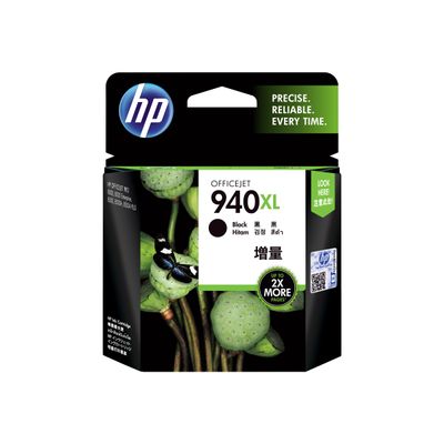 884420689751-HP 940XL - noir - cartouche d'encre originale (C4906AE)-Avant-2