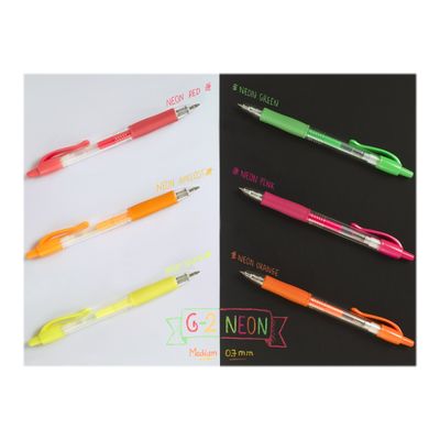 4902505586453-Pilot G-2 Neon - Roller - pointe moyenne - jaune-Angle droit-1