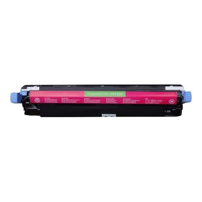 3584770722463-Canon EP86, HP 645A - remanufacturé UPrint H.645AM - magenta - cartouche laser-Avant-1