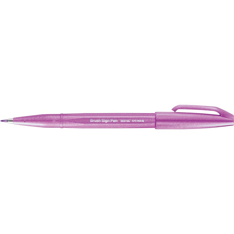 4902506365064-Pentel Sign pen - Feutre pinceau à pointe souple - mauve-P_400001334_2-0