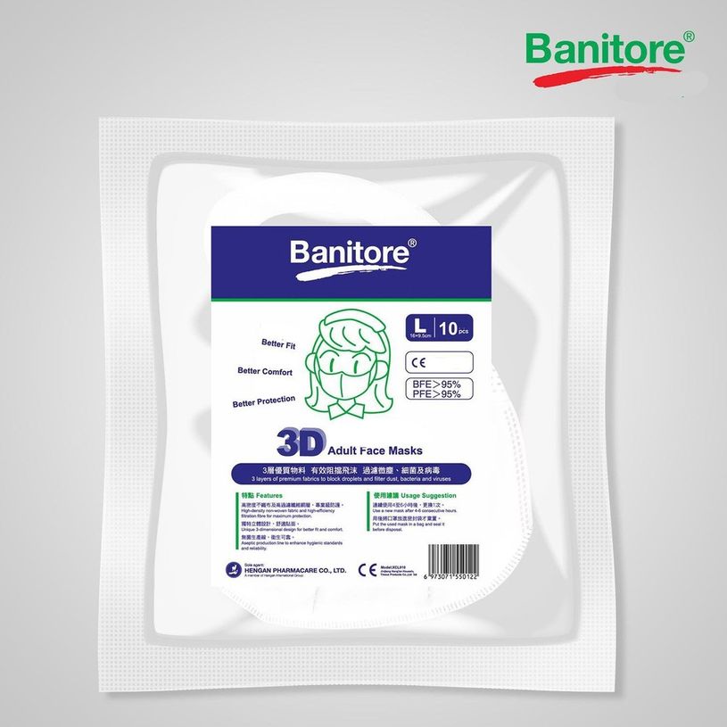 6973071550108-Masque ergonomique individuel 3D à usage unique - Taille M-P_400007446_3-2