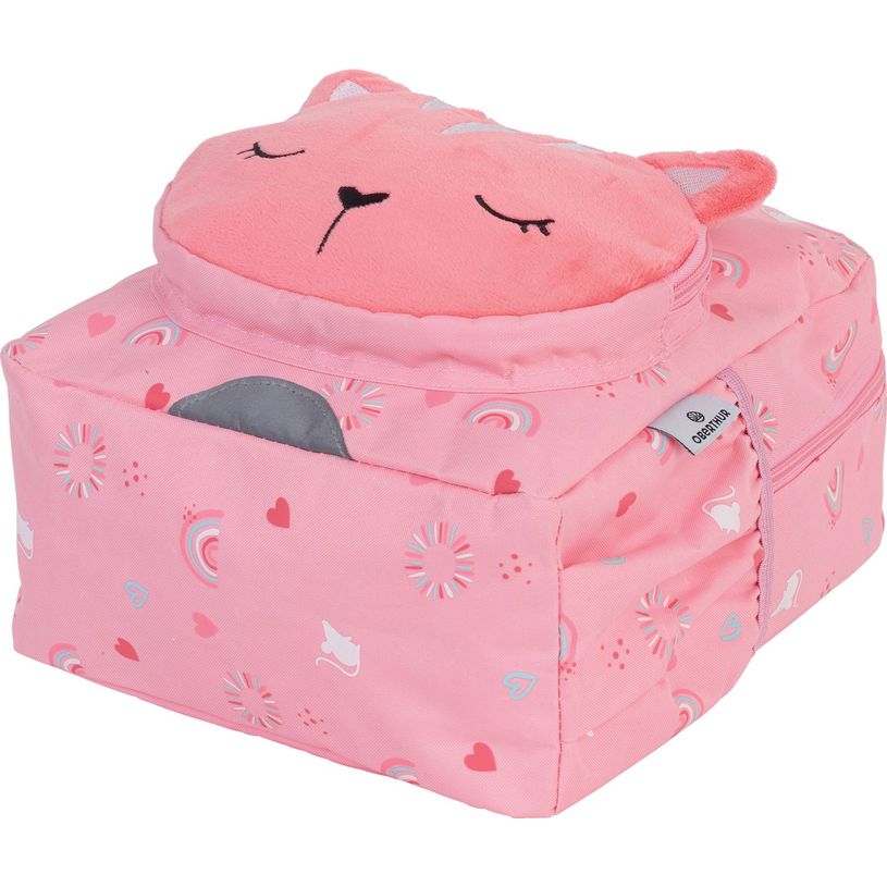 3664447148342-Petit Sac à dos Doudou - 1 compartiment - 2 modèles disponibles - Oberthur-P_405132269_3-2