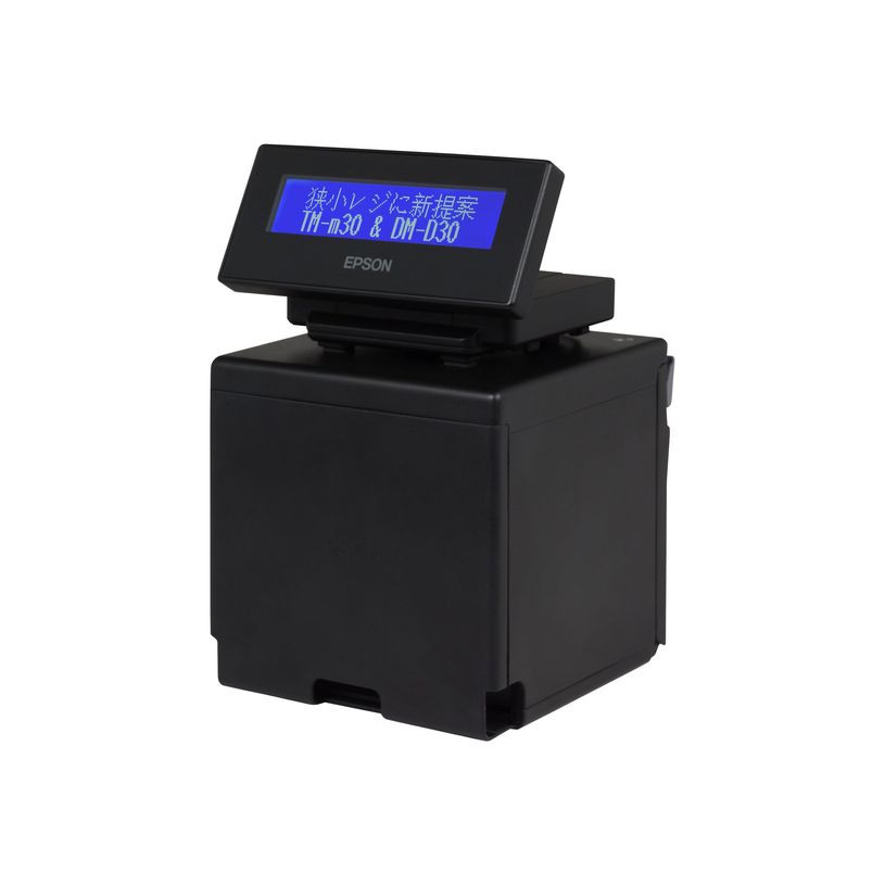 8715946605821-Epson TM m30 (112) - imprimante tickets - Noir et blanc - thermique direct - Bluetooth, Et-P_405143671_7-1