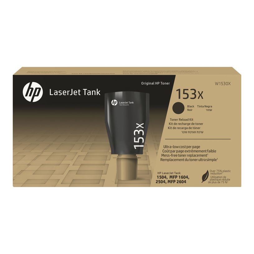 0195697898266-HP 153X - noir - cartouche laser d'origine-P_405183491_7-3