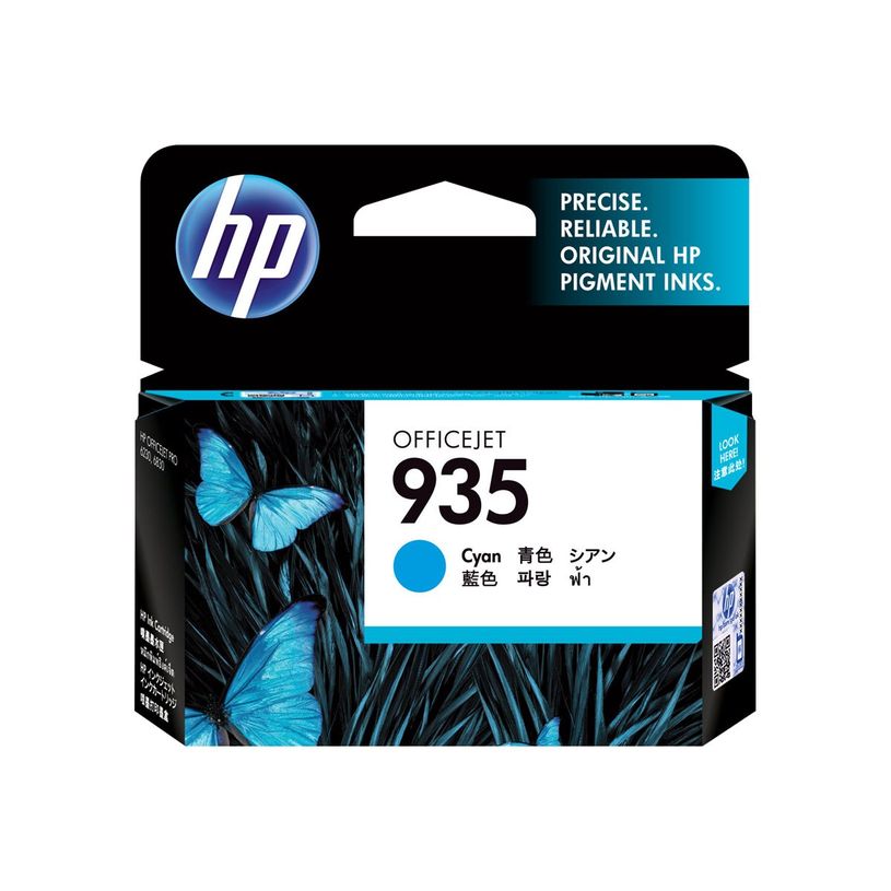 0888793177815-HP 935 - Cyan - Cartouche d'encre originale-P_510945_12-10