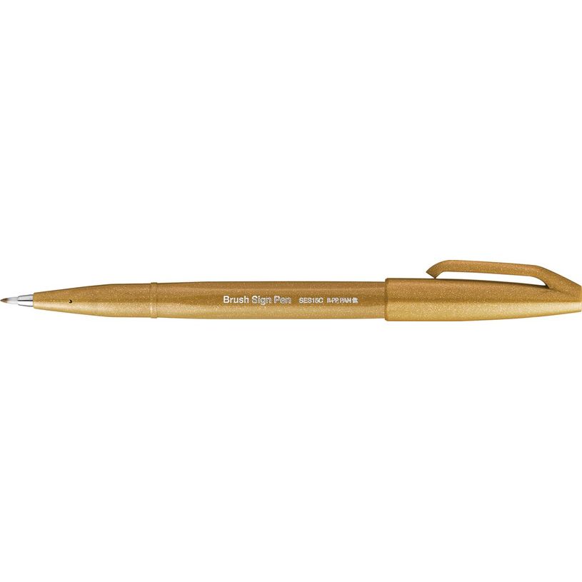 4902506287168-Pentel - Feutre pinceau à pointe souple - ocre-P_79402883_2-0